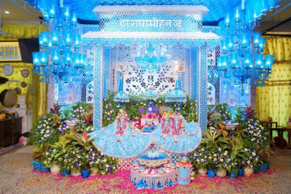 Shri Hit Radha Keli Kunj Pujya Premanand Ji Maharaj Shri Hit Radha Keli Kunj Pujya Premanand Ji Maharaj